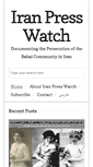 Mobile Screenshot of iranpresswatch.org
